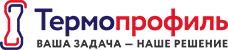Термопрофиль